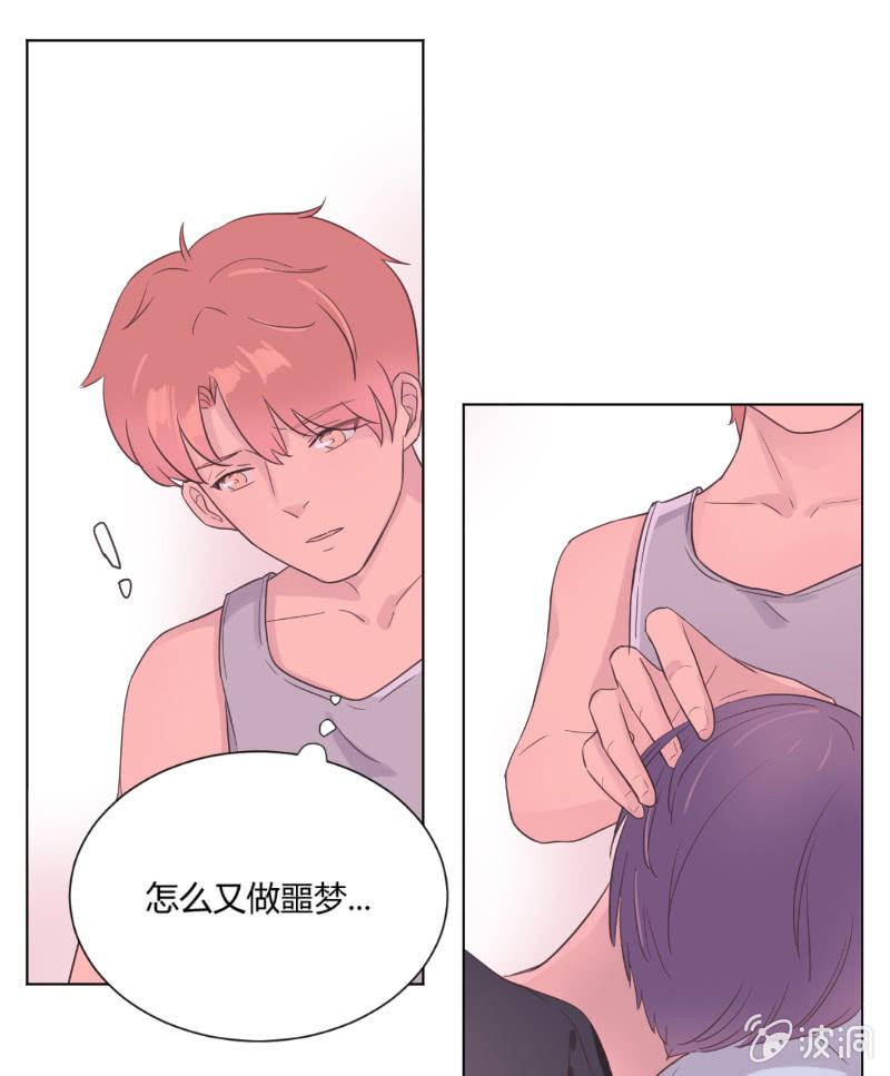 第十九话 夏夜的影子(1/2)-第20话