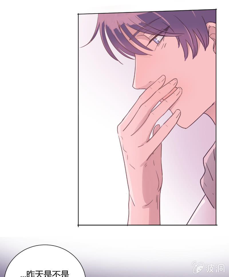 第十九话 夏夜的影子(1/2)-第20话