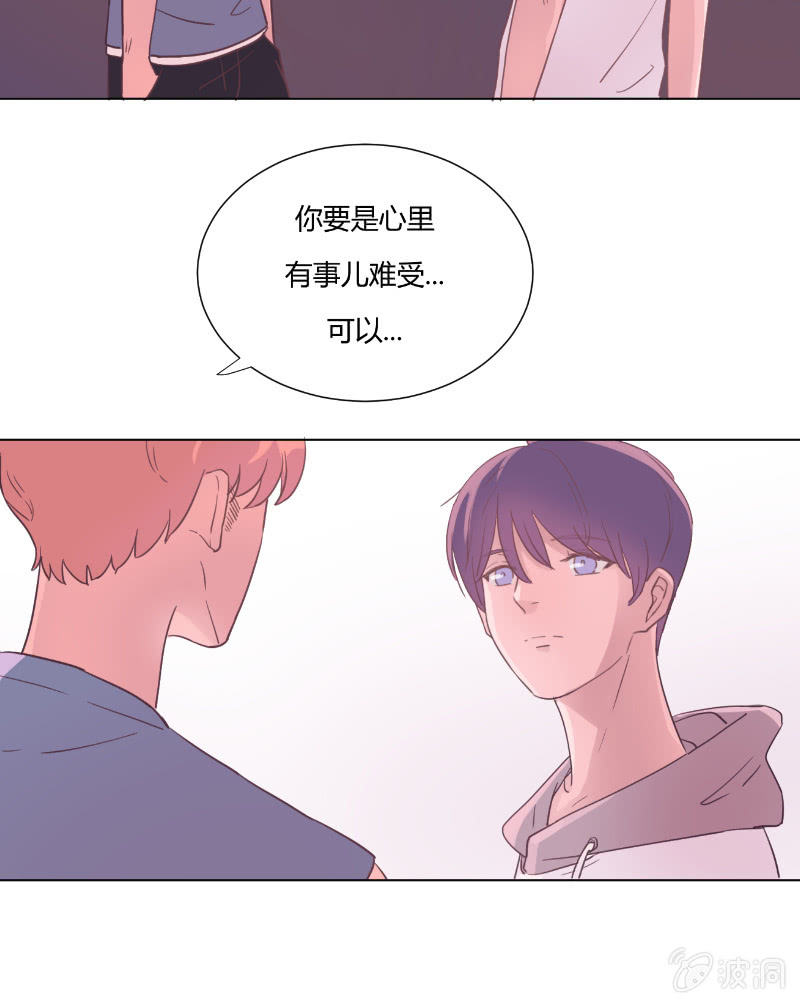 第十九话 夏夜的影子(1/2)-第20话