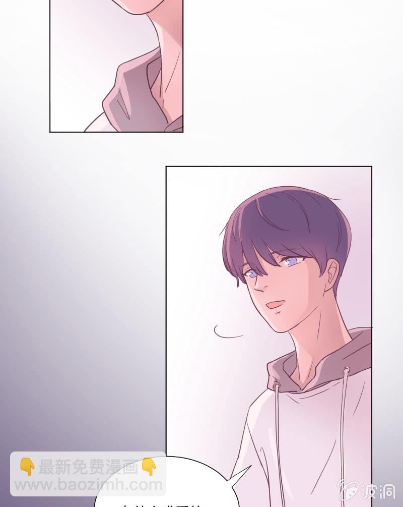 第十九话 夏夜的影子(1/2)-第20话