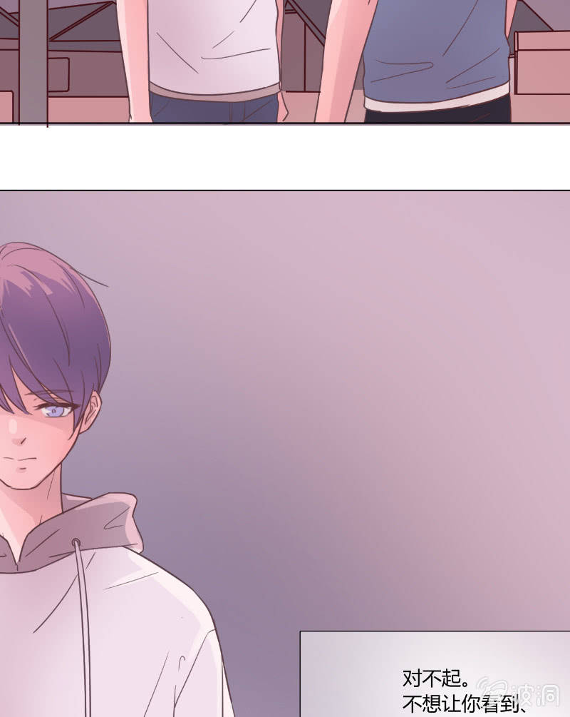 第十九话 夏夜的影子(1/2)-第20话