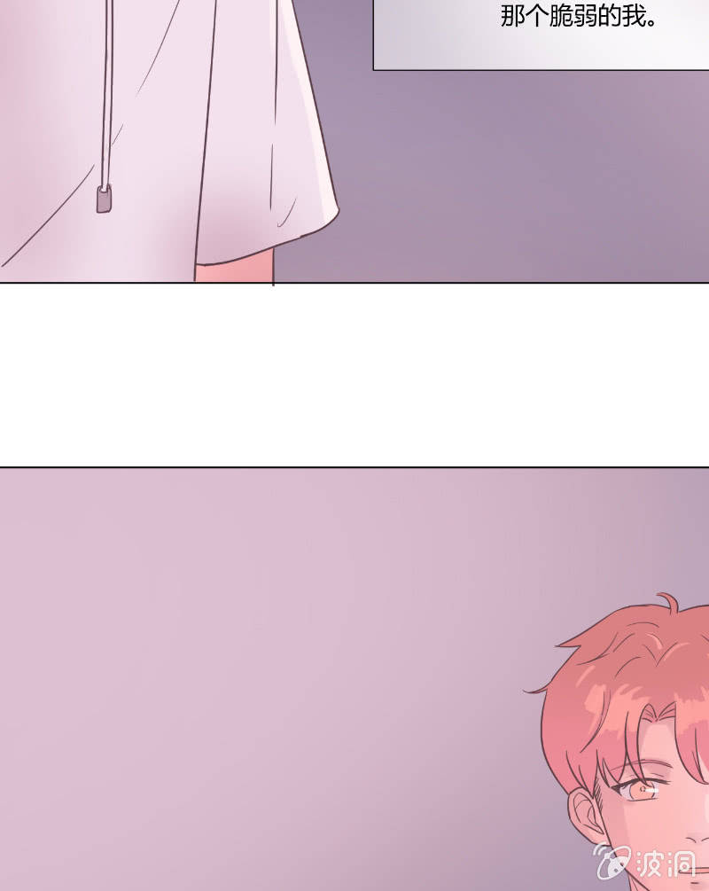 第十九话 夏夜的影子(1/2)-第20话