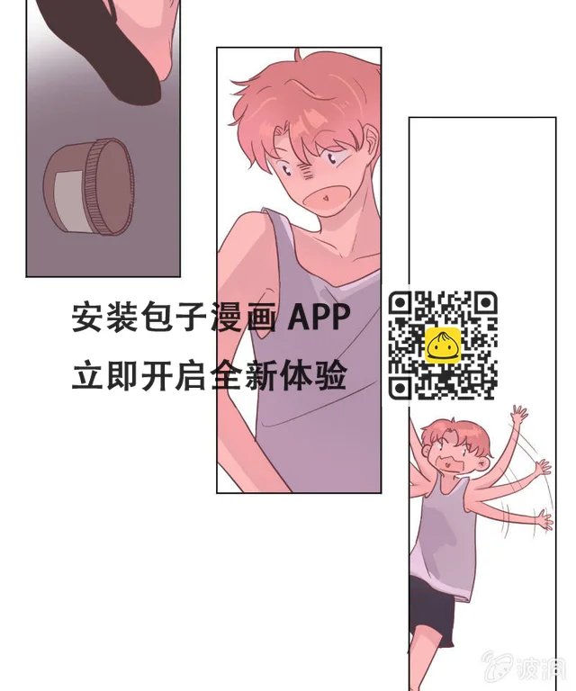 第十九话 夏夜的影子(1/2)-第20话