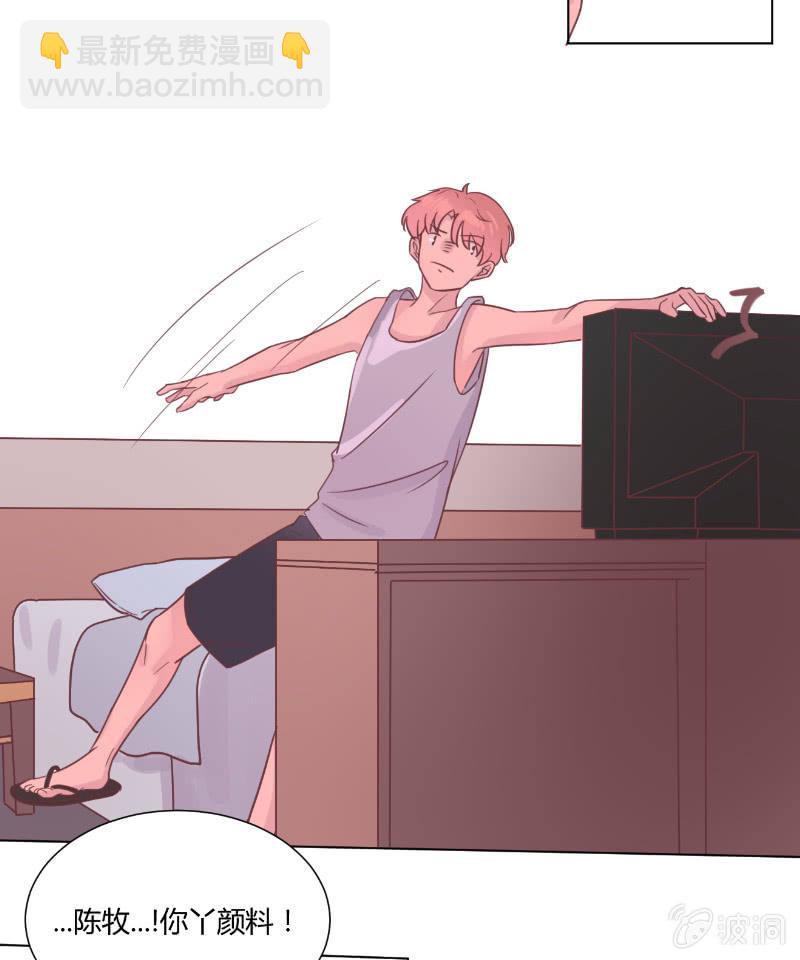 第十九话 夏夜的影子(1/2)-第20话