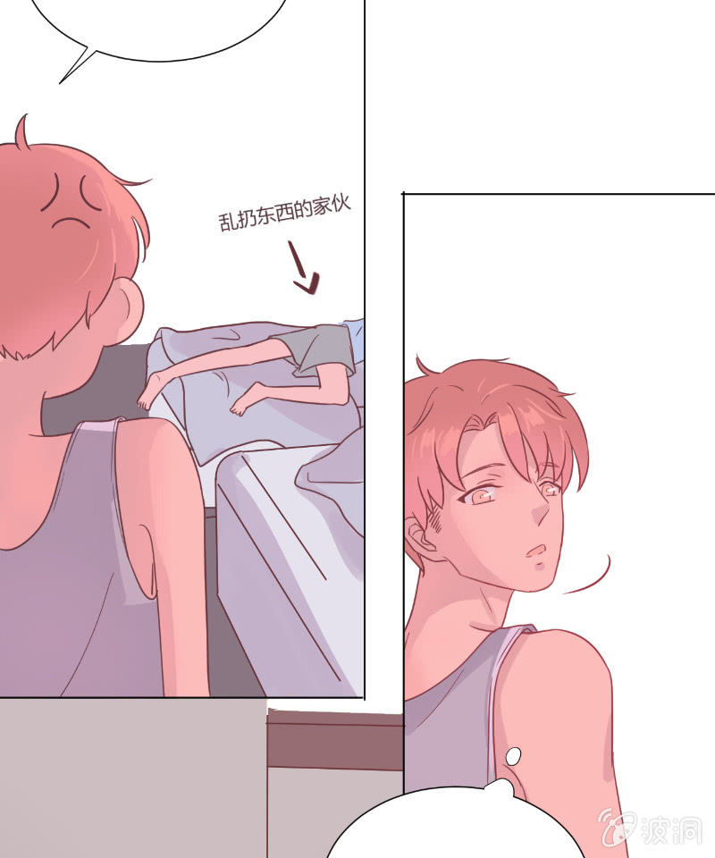 第十九话 夏夜的影子(1/2)-第20话