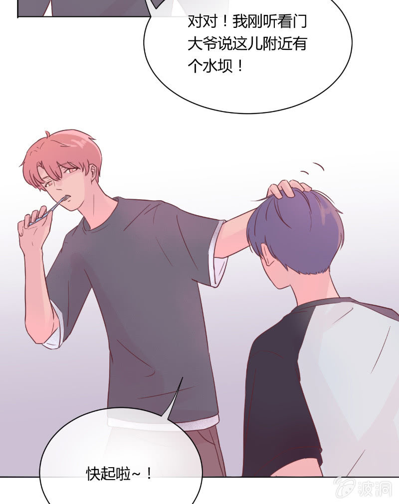 第二十一话 一起-第22话