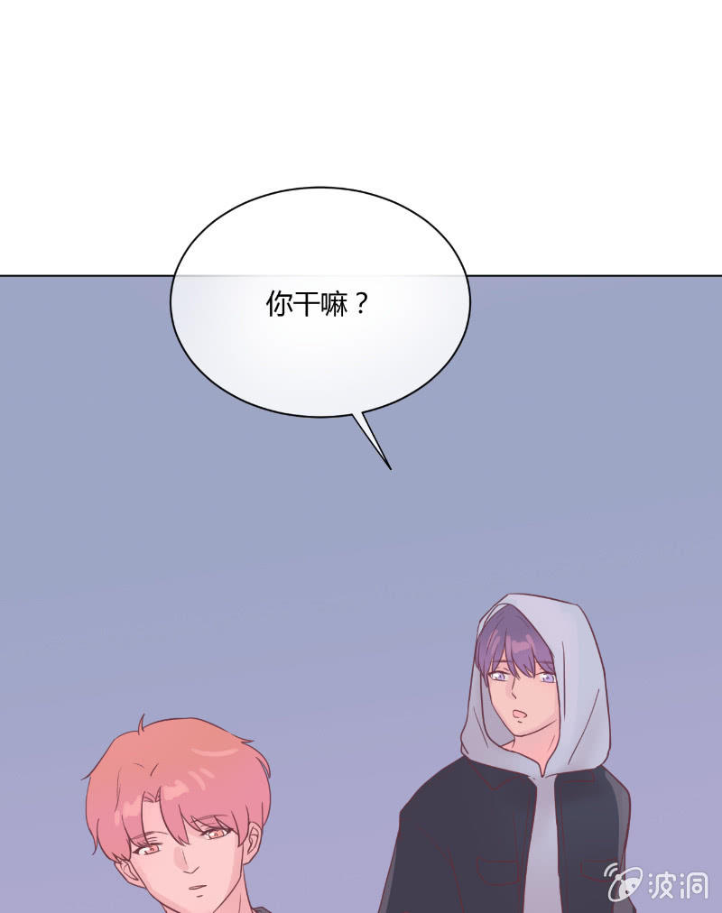 第二十一话 一起-第22话