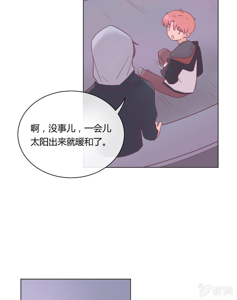 第二十一话 一起-第22话