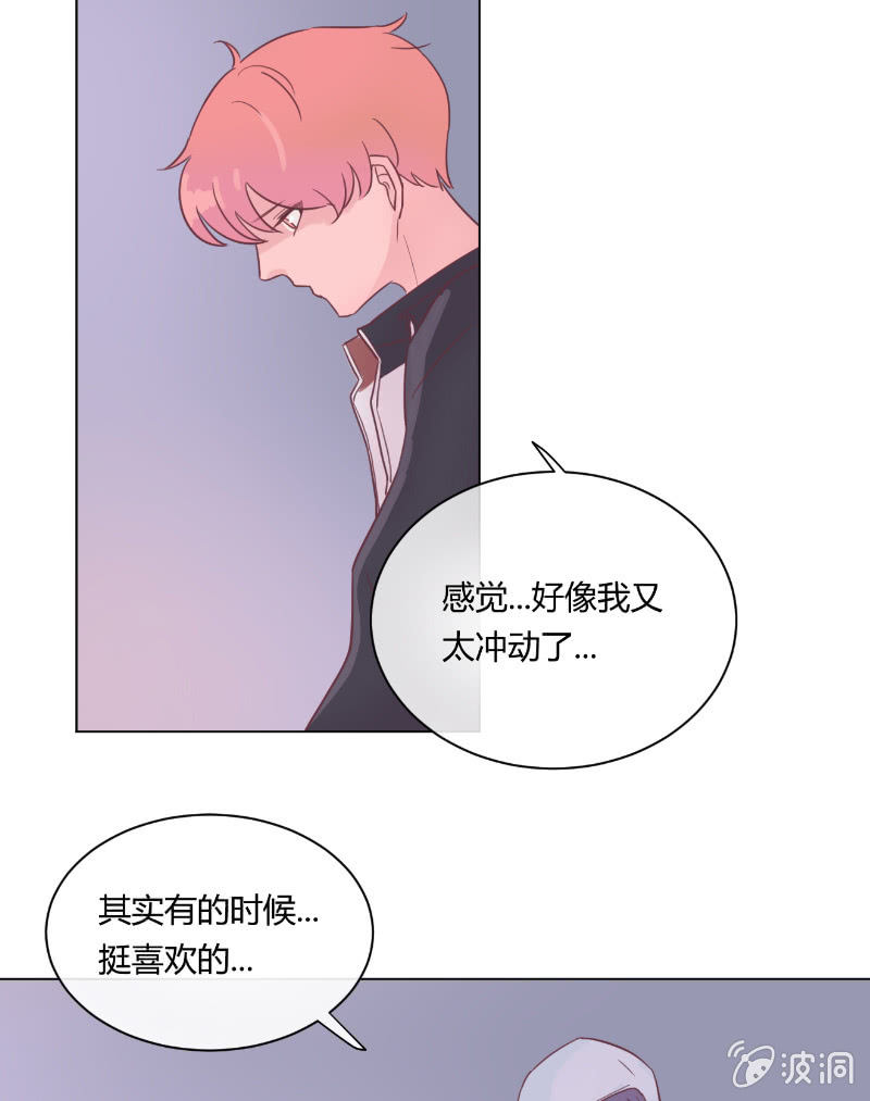 第二十一话 一起-第22话