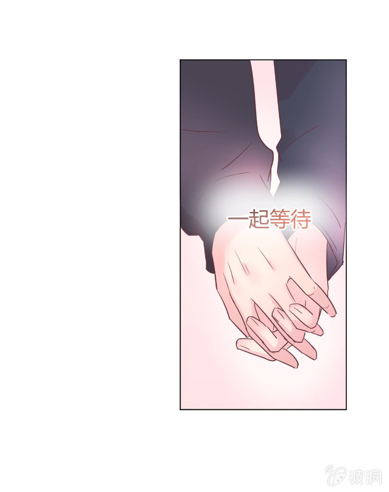 第二十一话 一起-第22话