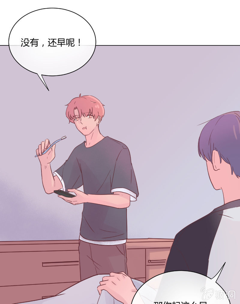 第二十一话 一起-第22话