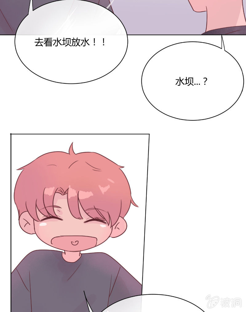 第二十一话 一起-第22话