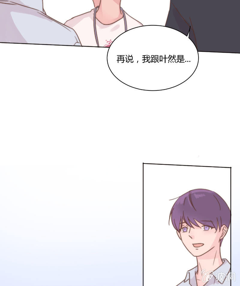 第二十三话 梦魇-第24话