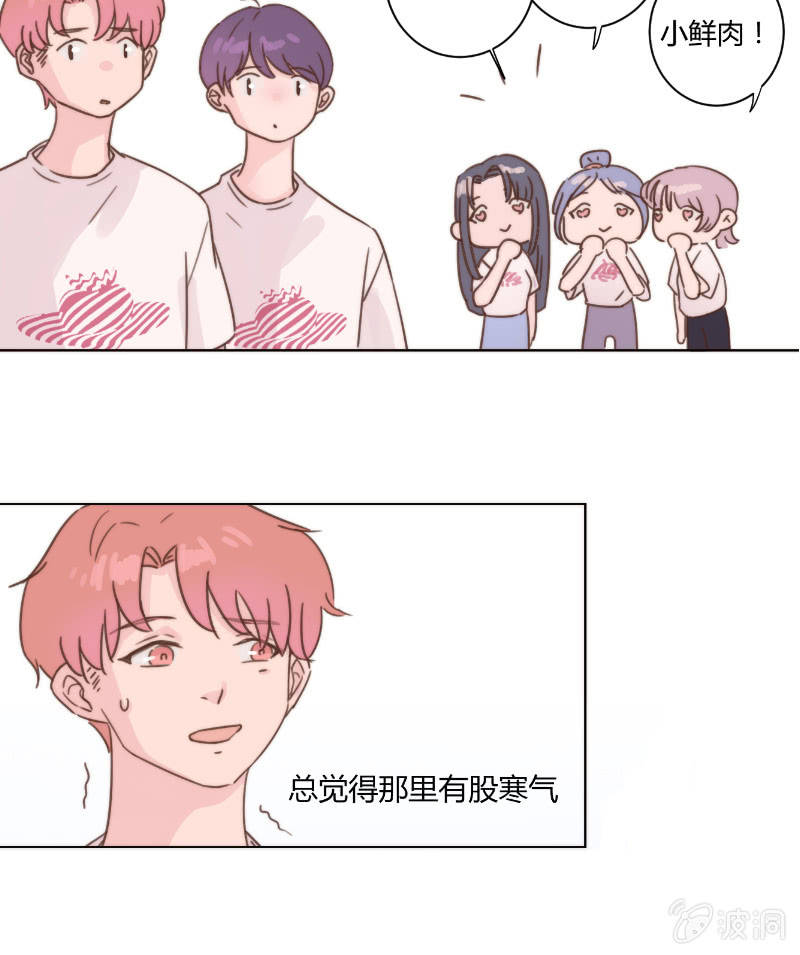 第二十三话 梦魇-第24话