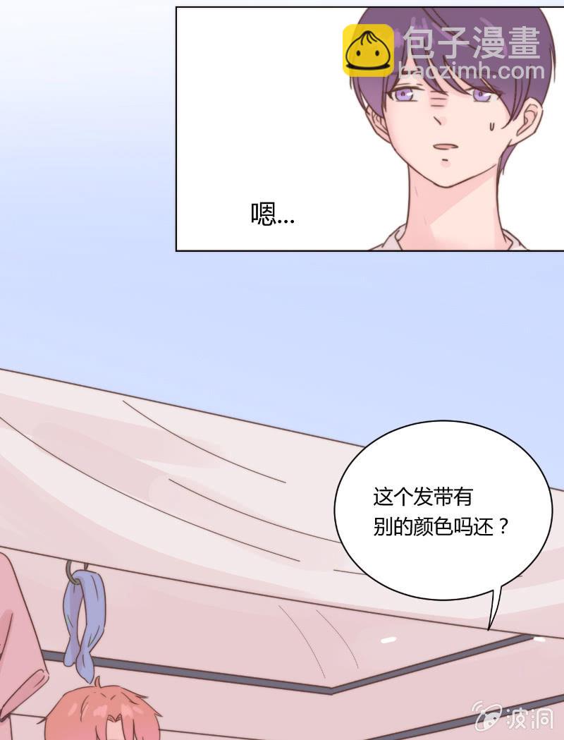 第二十三话 梦魇-第24话