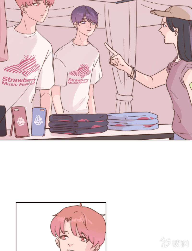 第二十三话 梦魇-第24话