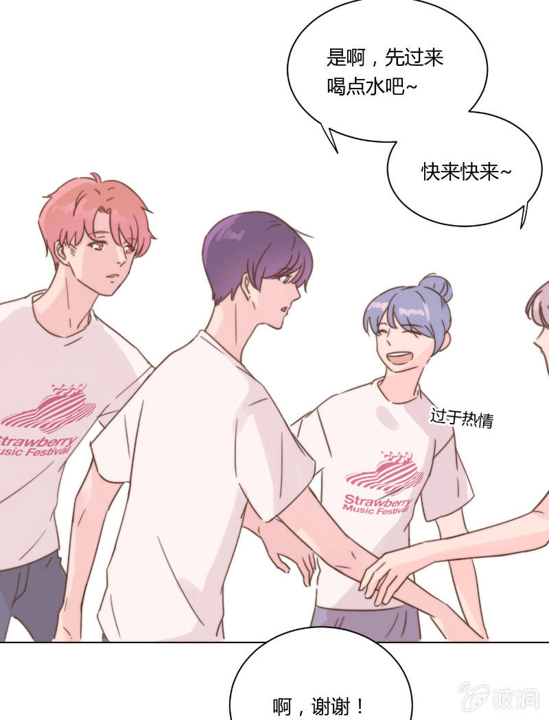 第二十三话 梦魇-第24话