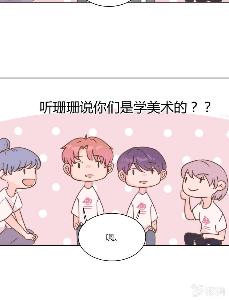 第二十三话 梦魇-第24话