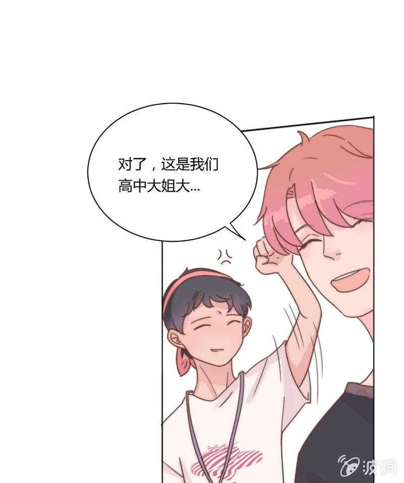 第二十三话 梦魇-第24话