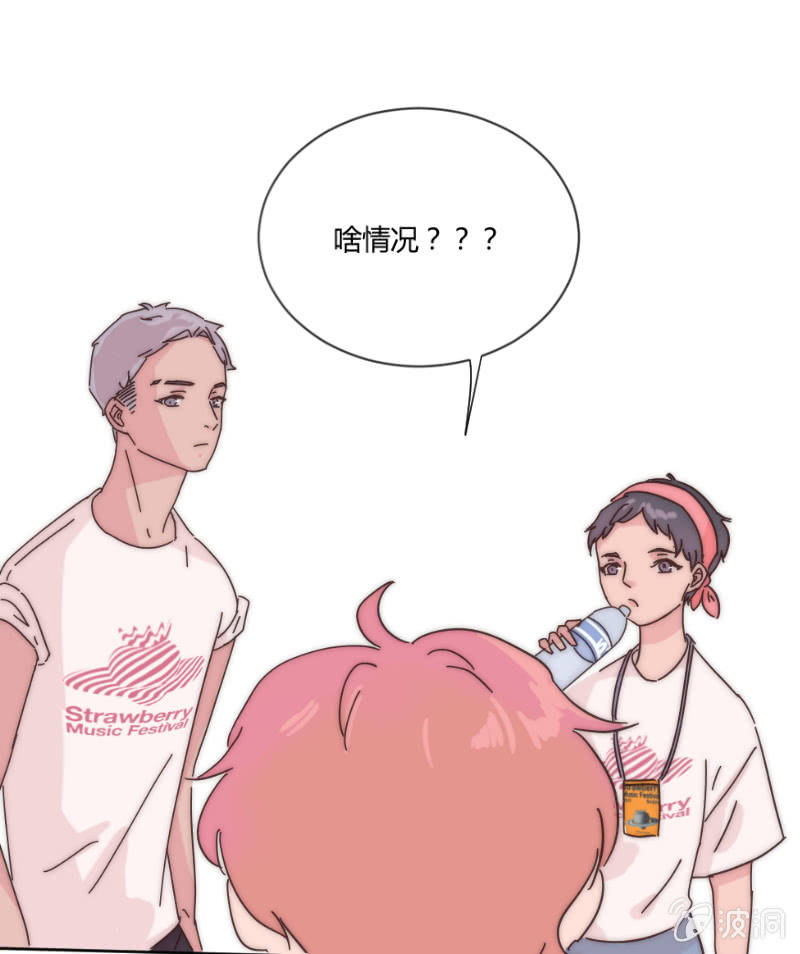 第二十五话 溺水(1/2)-第26话