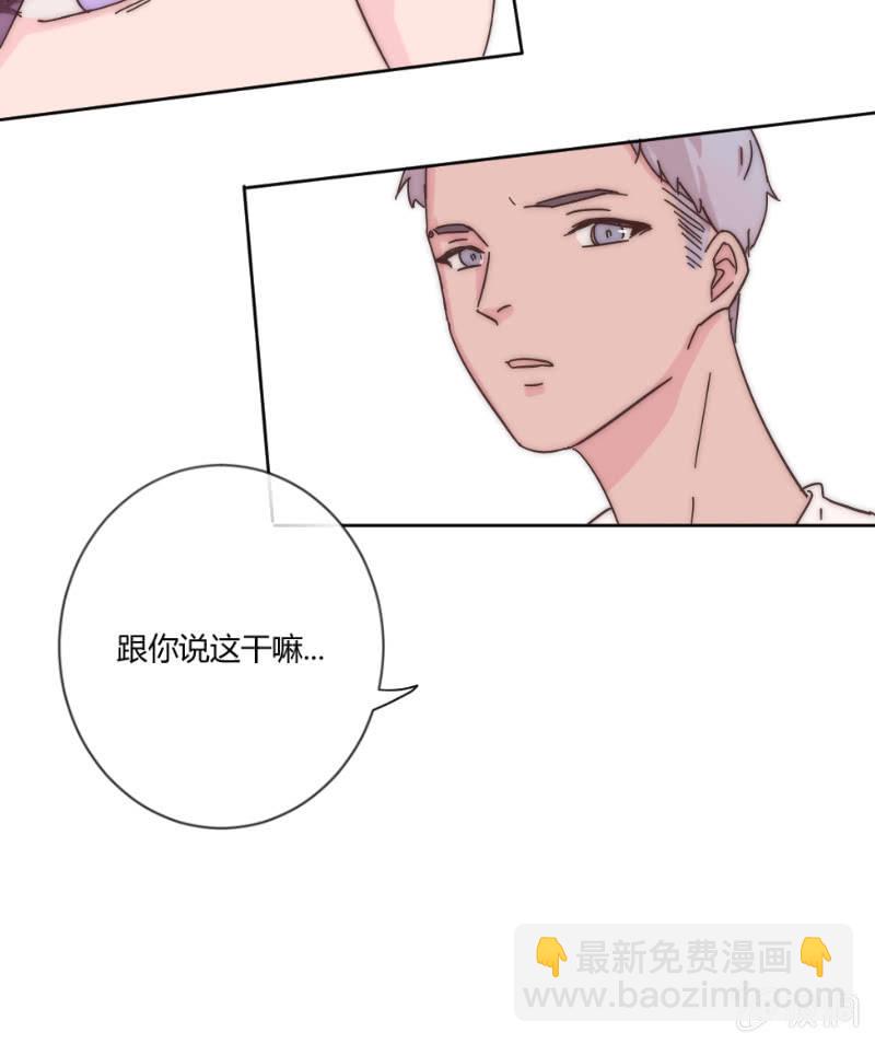 第二十五话 溺水(1/2)-第26话