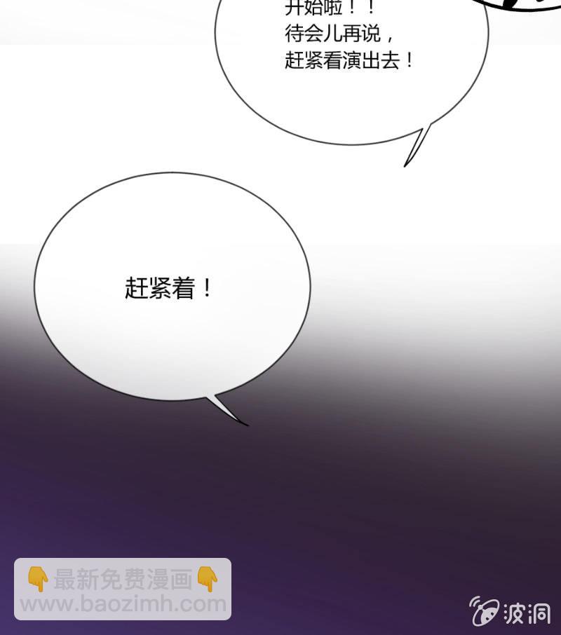 第二十五话 溺水(1/2)-第26话