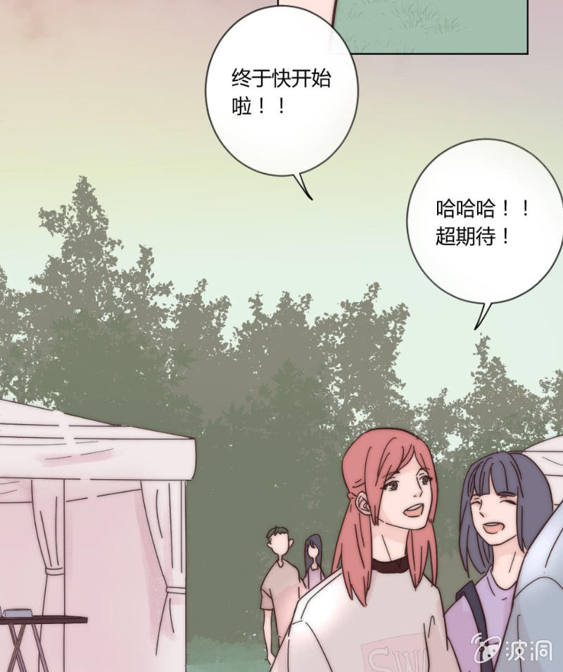 第二十五话 溺水(1/2)-第26话