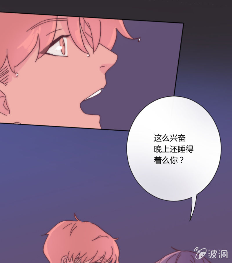 第二十五话 溺水(1/2)-第26话