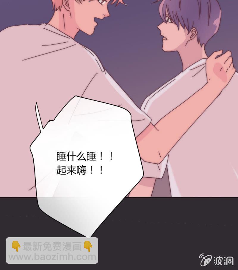 第二十五话 溺水(1/2)-第26话