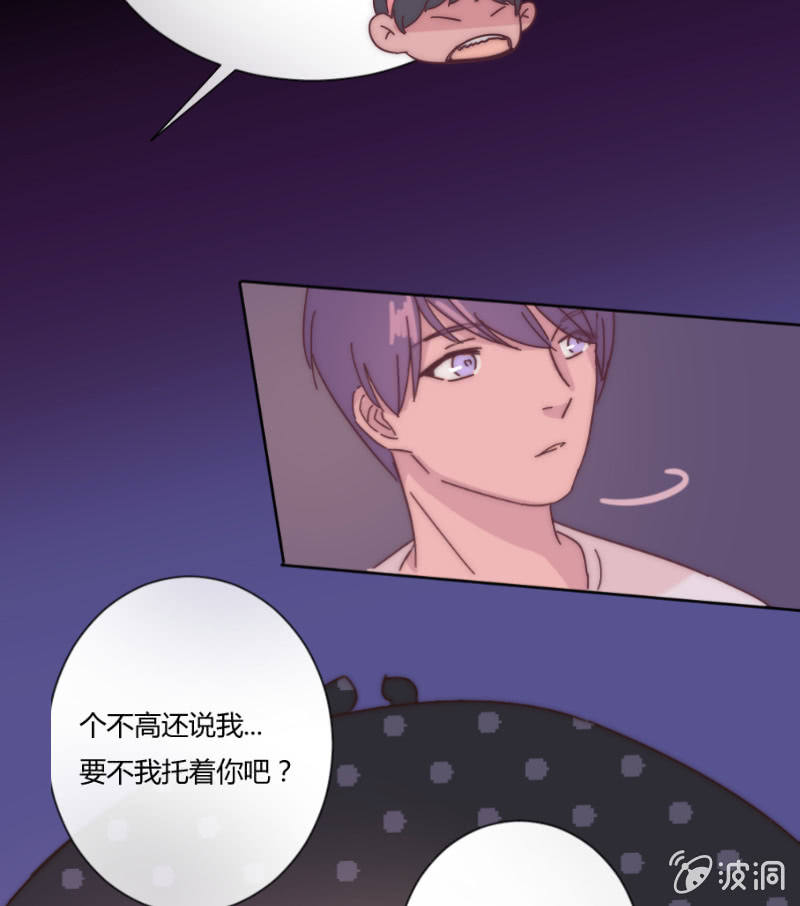 第二十五话 溺水(1/2)-第26话