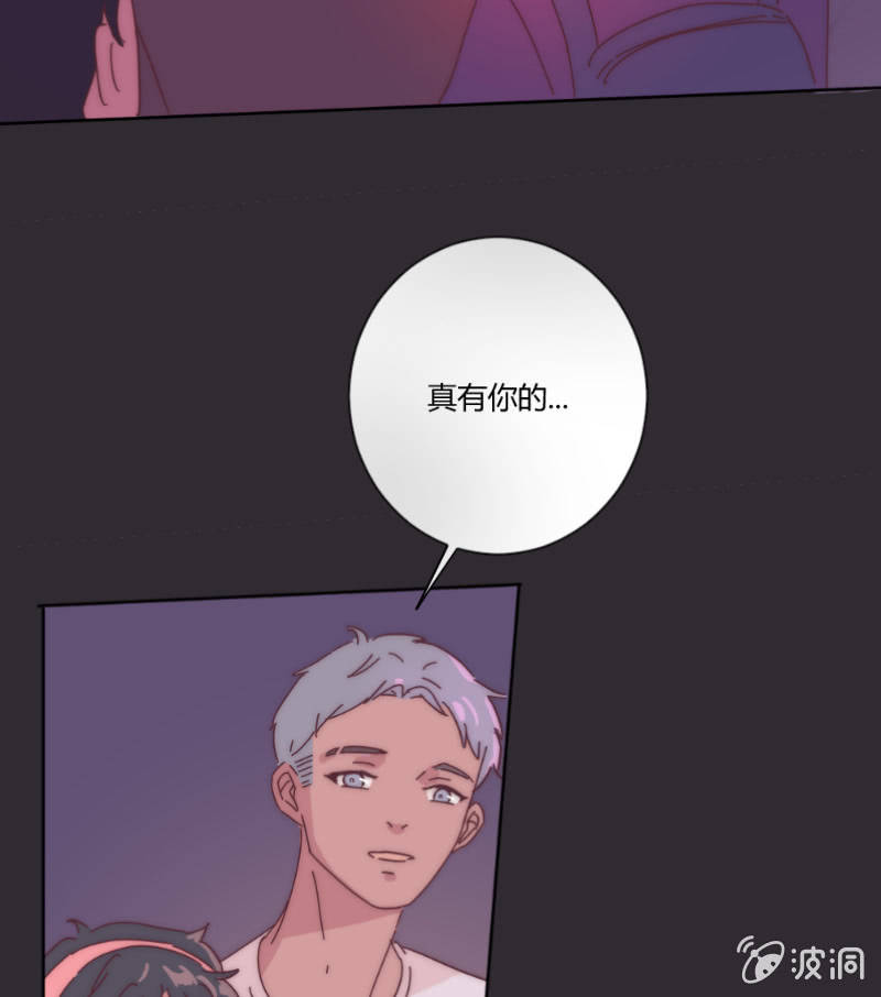 第二十五话 溺水(1/2)-第26话