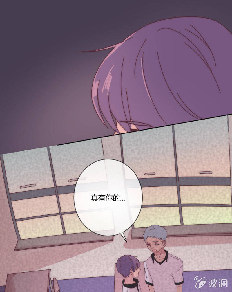 第二十五话 溺水(1/2)-第26话