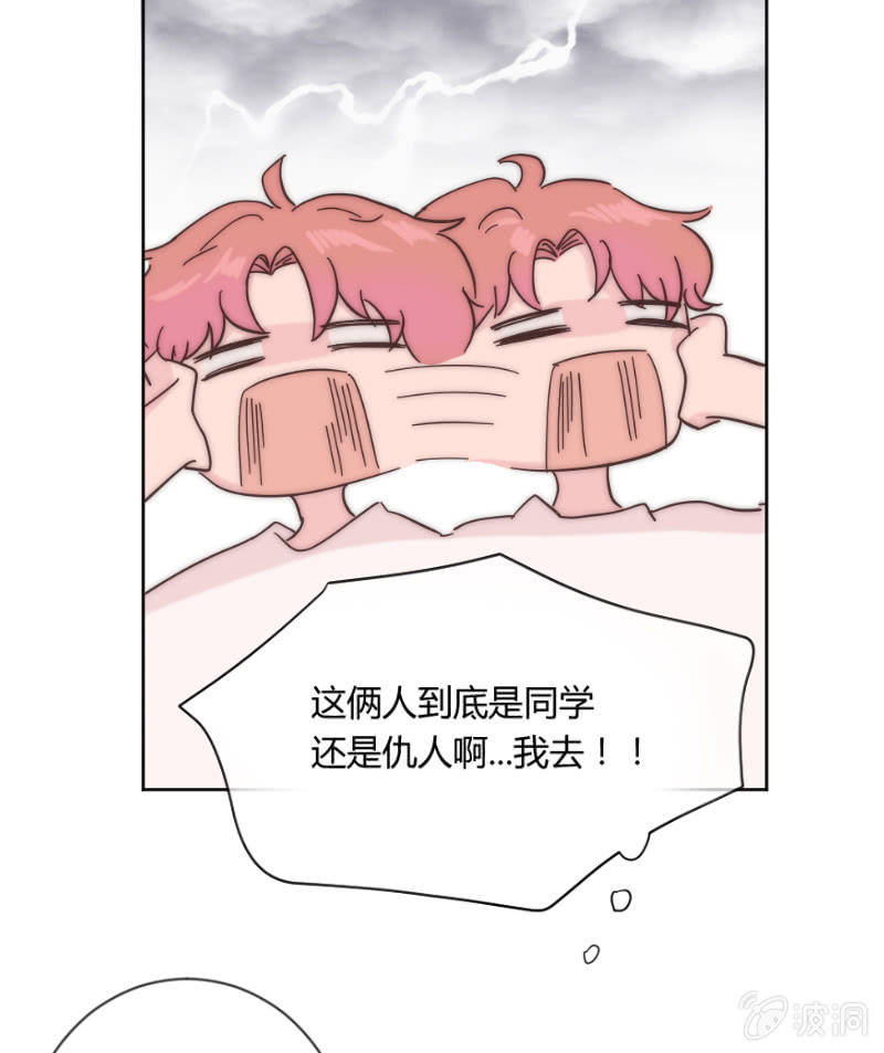 第二十五话 溺水(1/2)-第26话