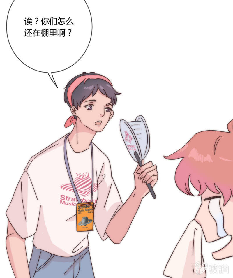 第二十五话 溺水(1/2)-第26话