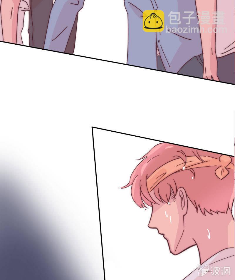 第二十七话 阵雨-第28话