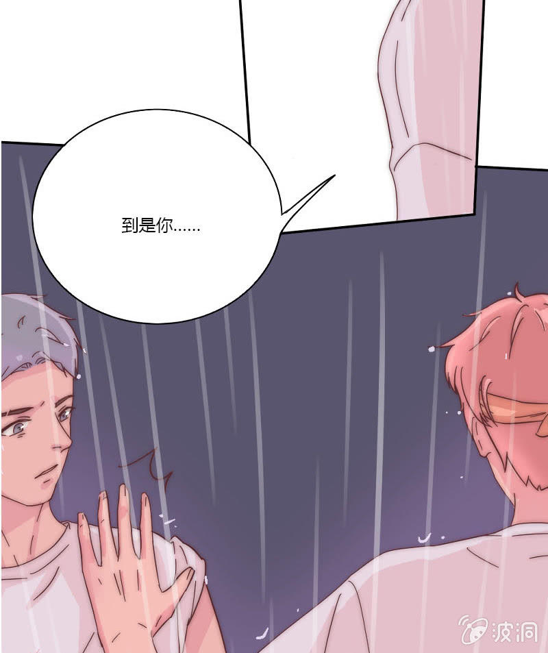 第二十七话 阵雨-第28话