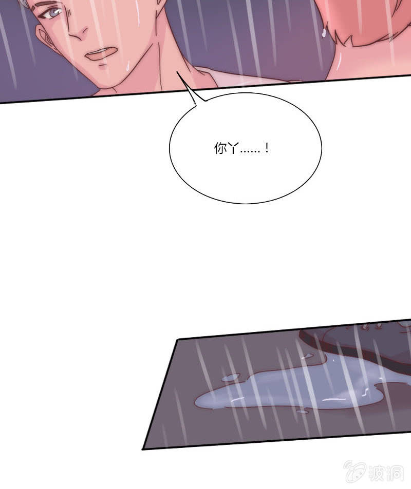 第二十七话 阵雨-第28话