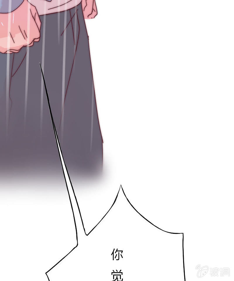 第二十七话 阵雨-第28话