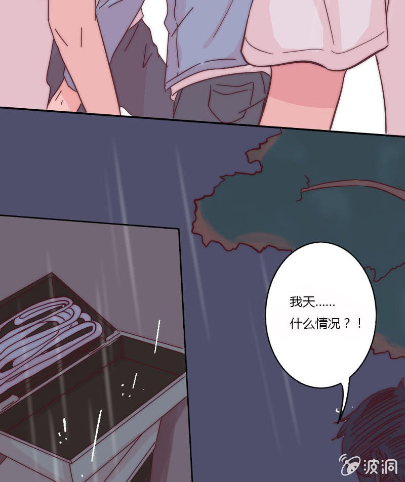 第二十七话 阵雨-第28话