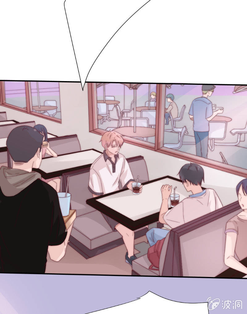 第二十九话 逃避(1/2)-第30话