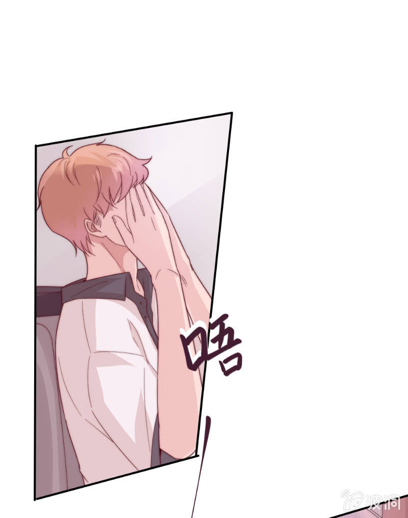 第二十九话 逃避(1/2)-第30话