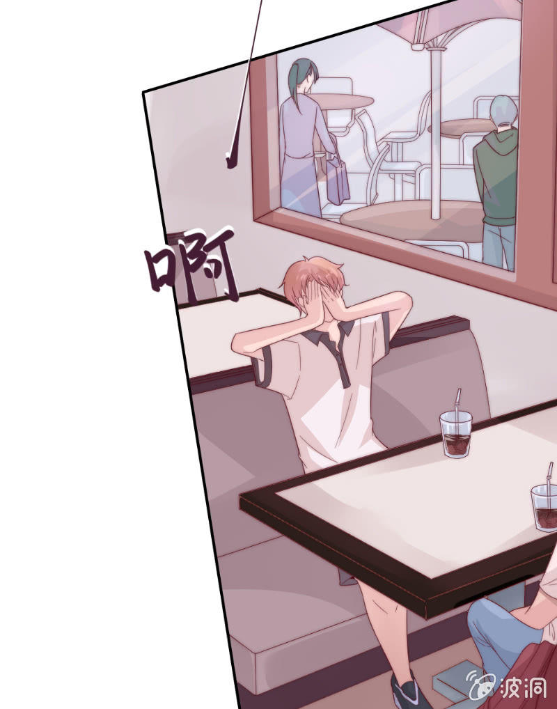 第二十九话 逃避(1/2)-第30话