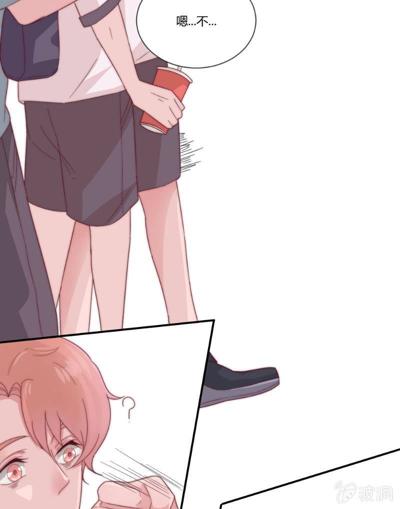 第二十九话 逃避(1/2)-第30话