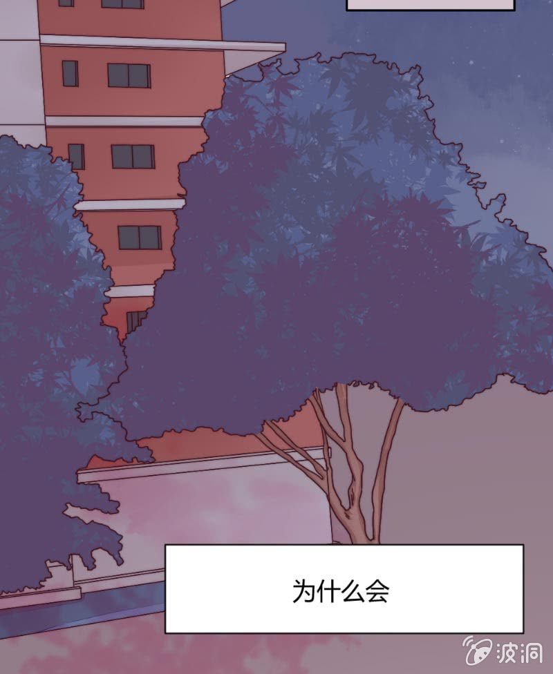 第三十一话 也许这样(1/2)-第32话