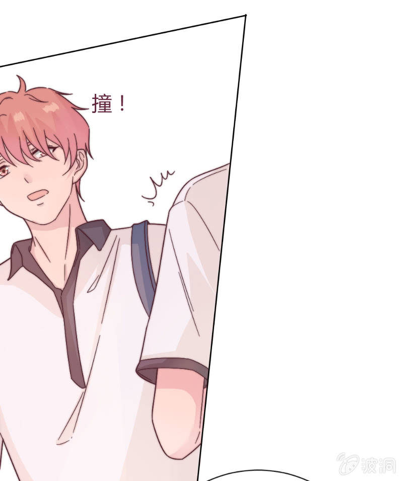 第三十一话 也许这样(1/2)-第32话