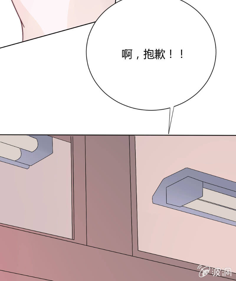 第三十一话 也许这样(1/2)-第32话