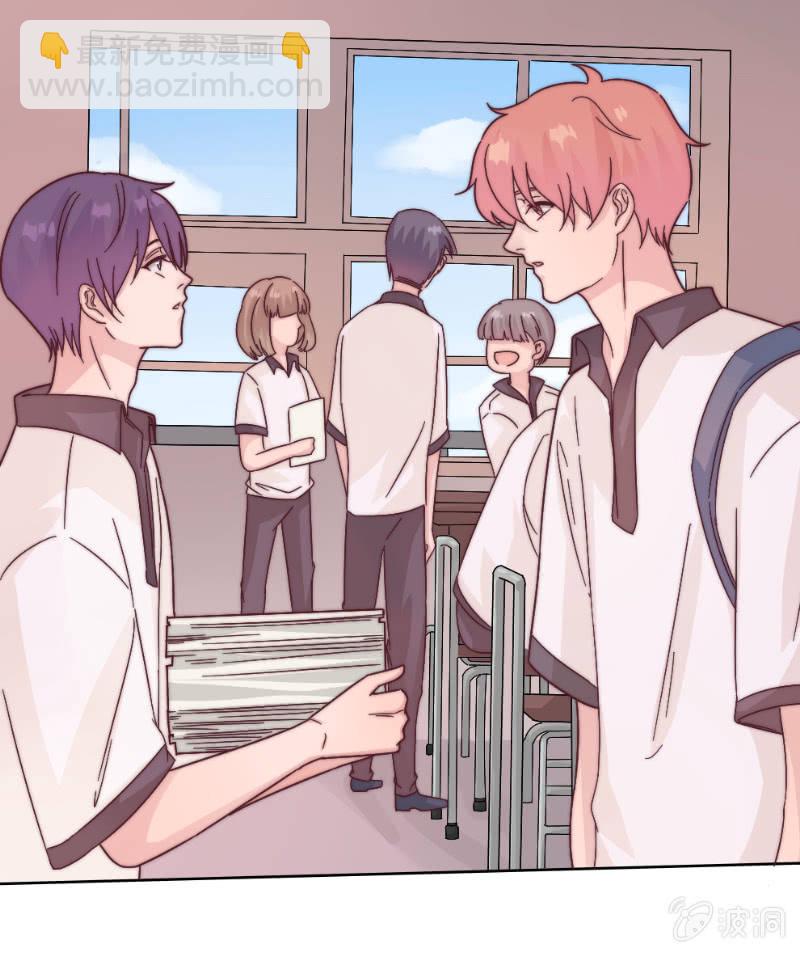 第三十一话 也许这样(1/2)-第32话