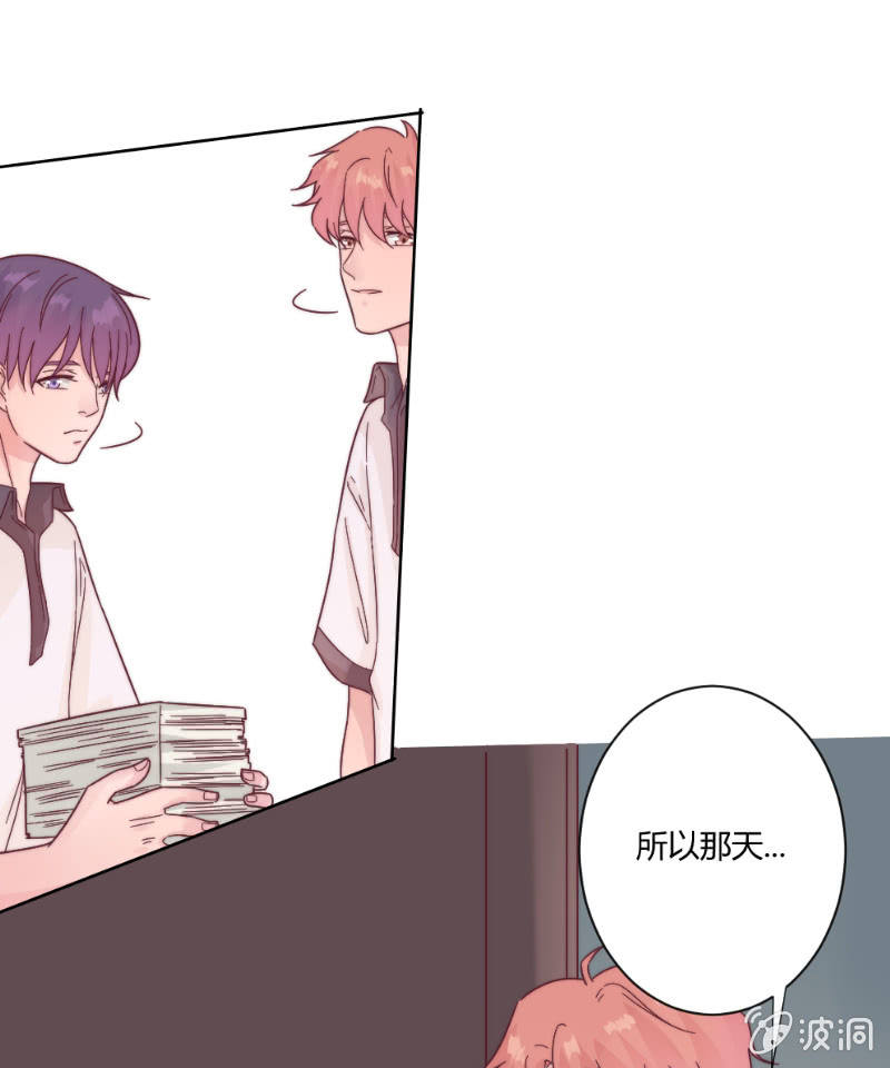 第三十一话 也许这样(1/2)-第32话