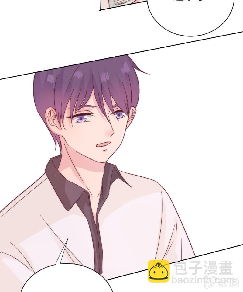 第三十一话 也许这样(1/2)-第32话