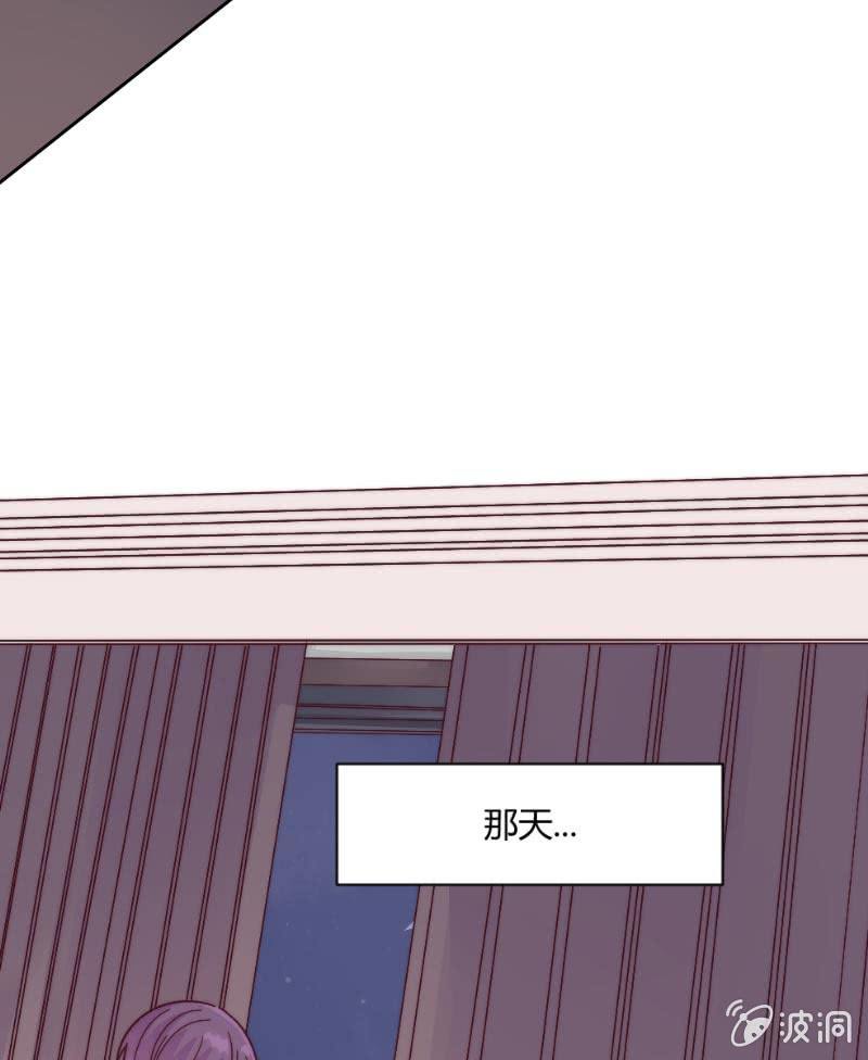 第三十一话 也许这样(1/2)-第32话